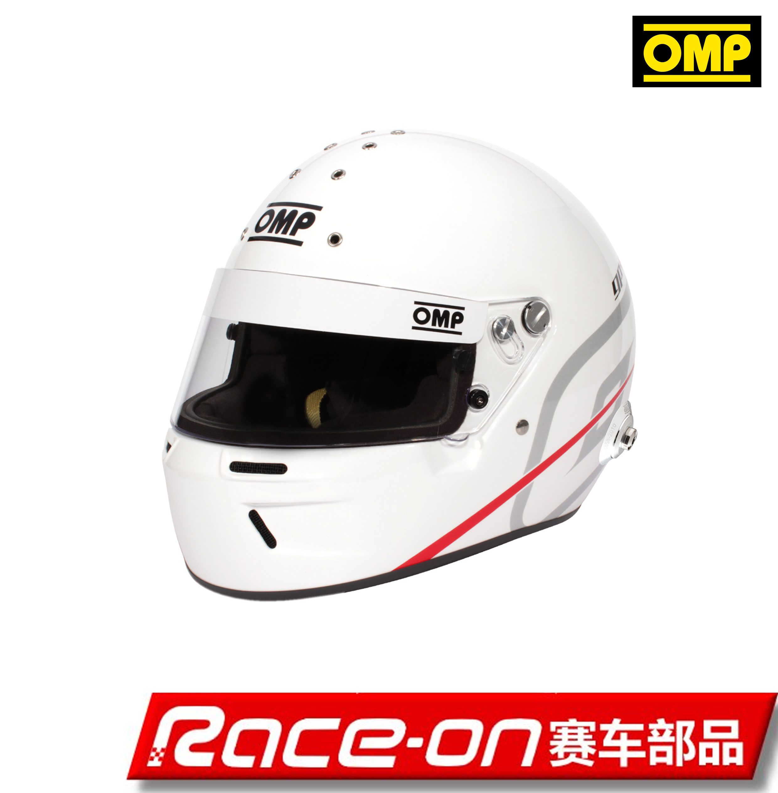 OMP GP-R full-cover racing helmet FIA certified