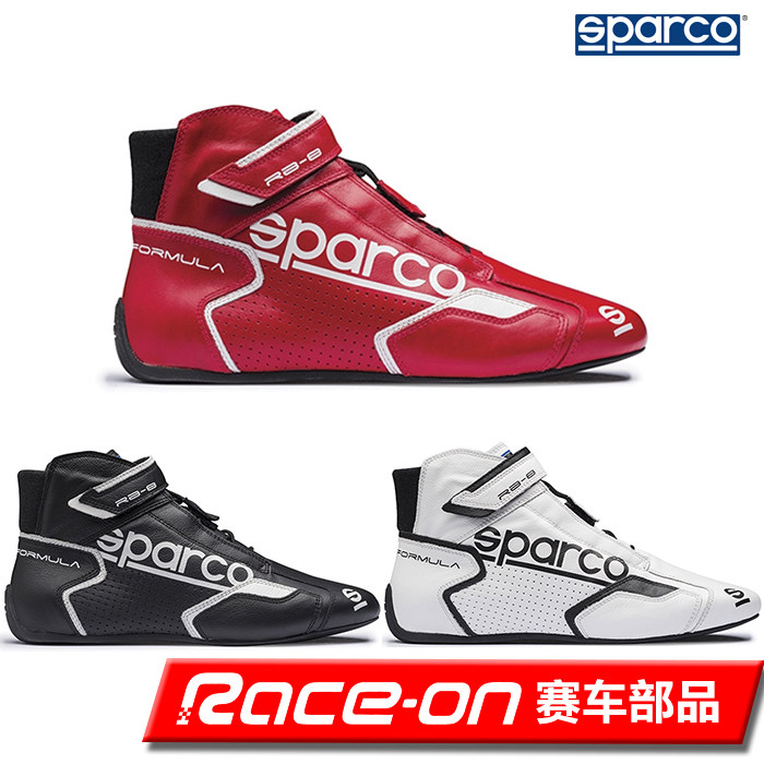 (Stock Cleared) SPARCO FORMULA RB-8 1 FIA Certified Fireproof Racing Shoes