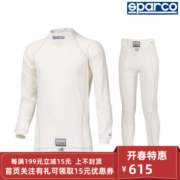 (Inventory cleared) SPARCO RW-3 FIA certified racing trousers