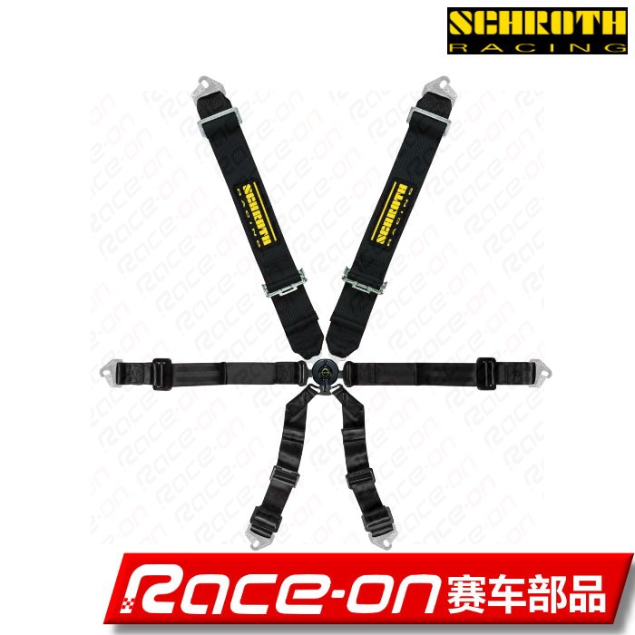 SCHROTH Clubman 3x2 6-point seat belt