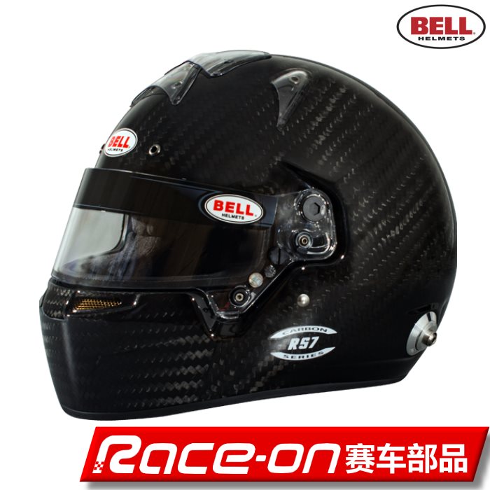 BELL RS7 Carbon FIA certified carbon fiber racing safety helmet