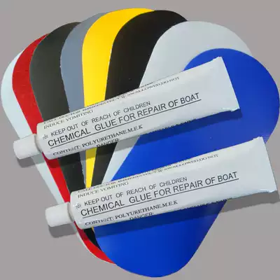 Horus rubber boat assault boat PVC glue special repair glue imported 5550 Glue rubber boat repair kit