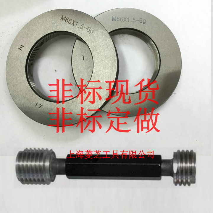 Thread ring specification Thread specification M4143M444M47M49M51M53M57M59M59M63M6669M88