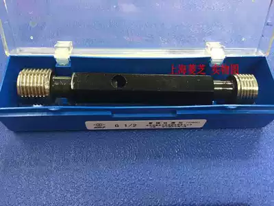 links pipe thread gauge G1 8 G1 4 G3 8 G5 8 G1 2 G3 4 G2 G4 G6 tong zhi gui