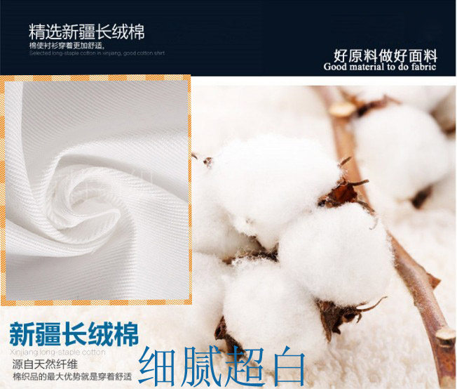 Uniforme infirmière - Ref 1857773 Image 20