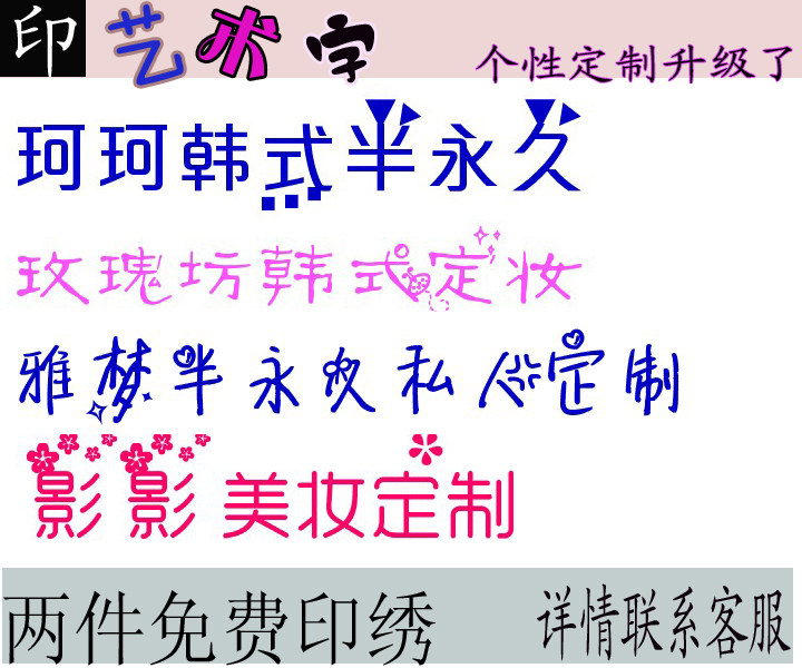 Uniforme infirmière - Ref 1857773 Image 17