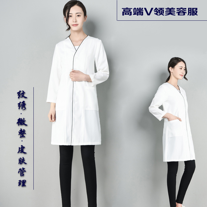 Grain Embroidered Skin Management Dental Microwhole V Collar Beautician Uniformed White white coat Korean version workwear customised