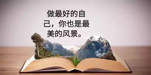 快时尚小栈的LOGO