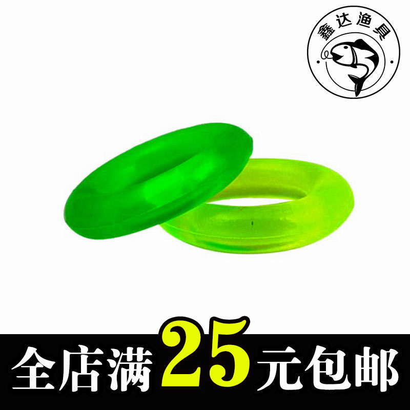 Fishing rod rod stop 2 7 meters to 7 2 meters hand rod table Fishing rod with O-ring anti-slip rod stop model anti-slip ring