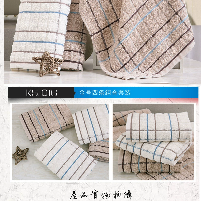 Vàng số bông khăn mặt khăn khăn Tăng dày bốn thương hiệu mặc - Khăn tắm / áo choàng tắm