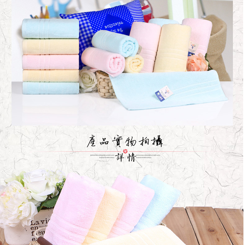 Vàng số bông khăn mặt khăn khăn Tăng dày bốn thương hiệu mặc - Khăn tắm / áo choàng tắm khăn kỳ lưng