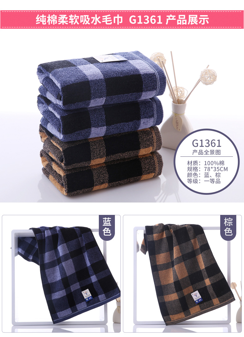Khăn bông bằng vàng Cotton Dây đeo đơn giản Nước thoải mái Nhà thực hành 2 Gói - Khăn tắm / áo choàng tắm khăn tắm muji