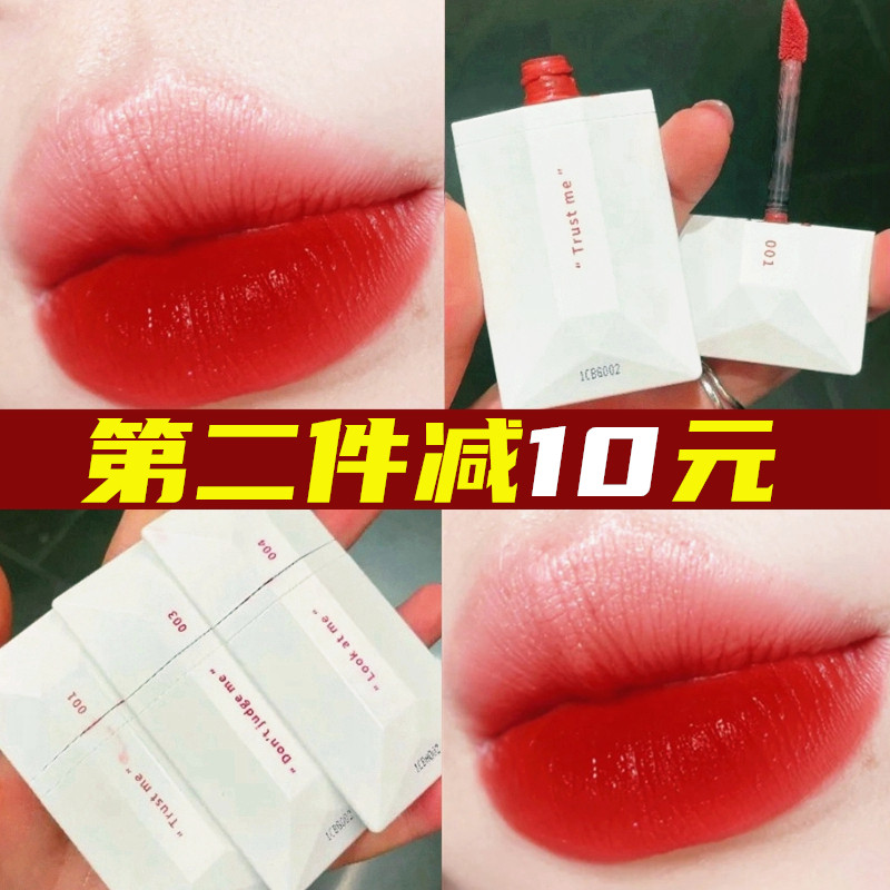 Perfect diary business card lip glaze female velvet red velvet matte mirror water gloss lipstick niche brand student models