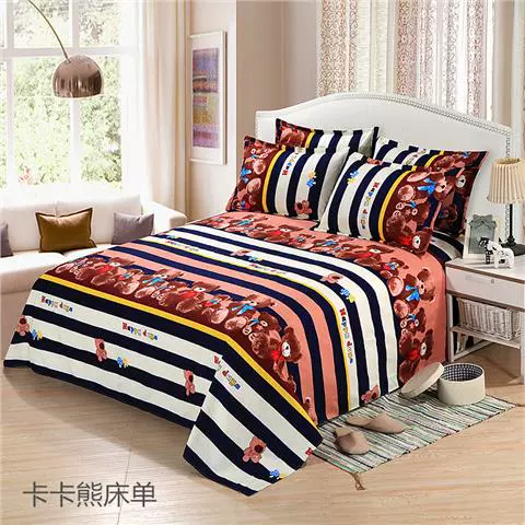 Tấm bông mùa đông chà bông đơn màu đỏ lớn sản phẩm giường cưới bằng vải cotton 1,5m1,8m2.0 mét ra trải giường