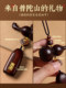 Putuo Mountain Natural Rosewood Car Pendant 2025 New Model Unisex Small Leaf Rosewood Ornament Wooden Peace Gourd