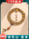 Putuo montaña Natural Xingyue Bodhi 108 pulsera de cuentas de Buda de mano Wenwan Rosario placa juego pulsera collar de semillas Bodhi