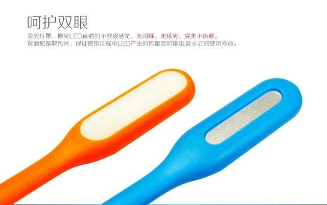 Lampe USB - Ref 377513 Image 7