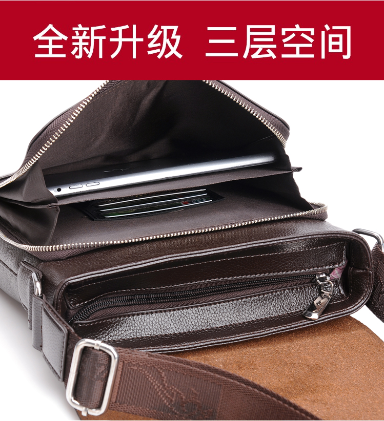 Kangaroo của Nam Giới Túi Vai Túi Da Túi Messenger Túi Da Túi Người Đàn Ông của Túi Kinh Doanh Chữ Thập Túi Ba Lô Giản Dị Xu Hướng túi xách vascara