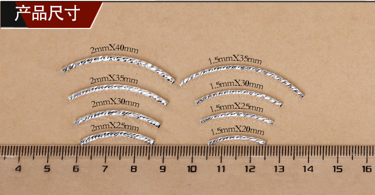 S925 sterling bạc DIY sterling bạc sao đầy khuỷu tay phụ kiện cườm handmade vòng tay trang sức phụ kiện ống nhỏ - Vòng đeo tay Clasp dây đeo tay