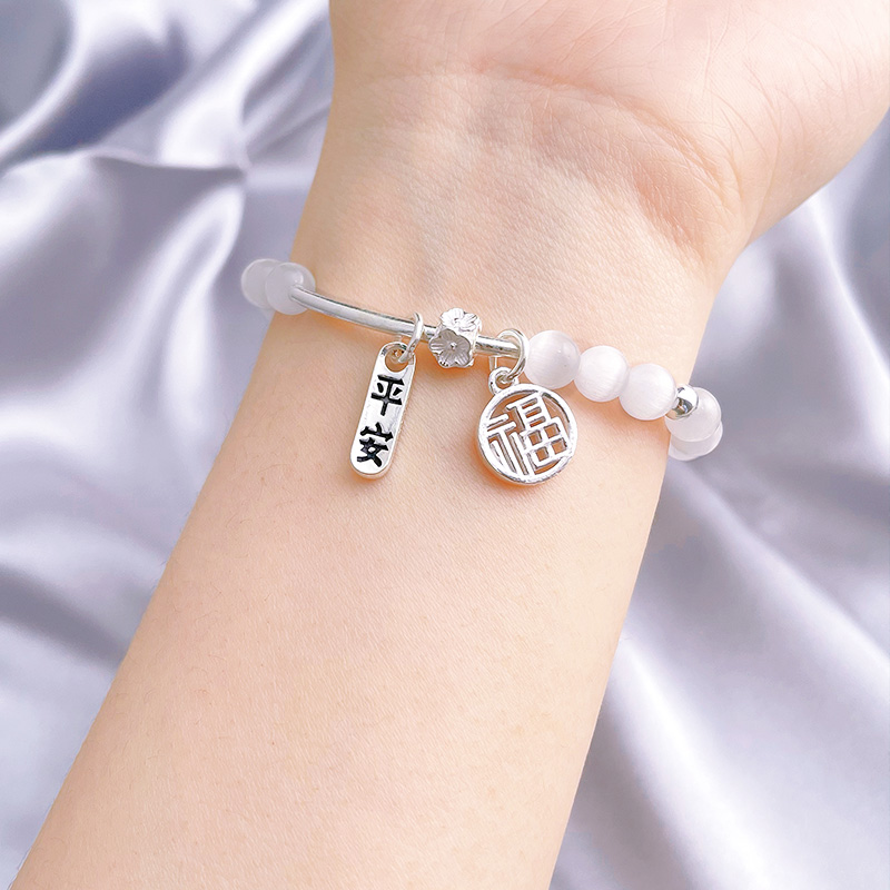 Fall month S925 pure silver Ping An rich and expensive hollowed-out ancient faffeured hand condensed small red book handmade diy silver handmade ornament