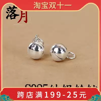 Silver Bell 925 sterling silver pendant will ring bell small pendant hand cute baby jewelry accessories