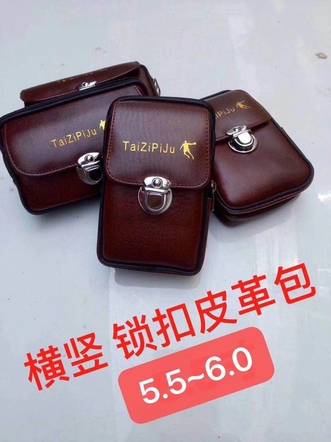 Waste bag male and female multi - functional canvas sports arm - wrapped around the outdoor lock pack