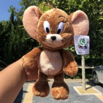 TOM JERRY TOM AND JERRY cat AND mouse cute stuffed toy doll Big Doll Gift