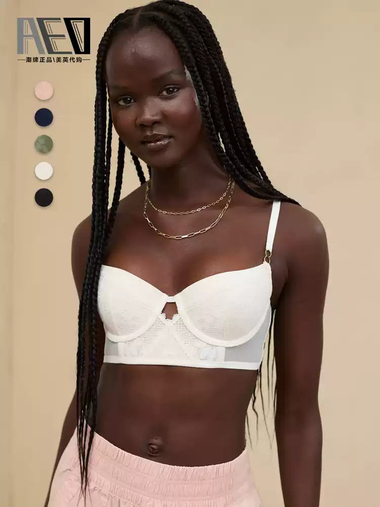 Aerie intimatessexy one-line bra lightweight lacesexyplaid breathable intimatesbalconette