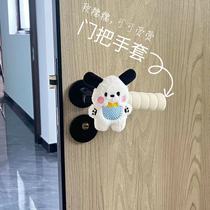 Winter door handle protective cover entry door rear anti-collision static bedroom door handle decorative cushion cushion cute universal