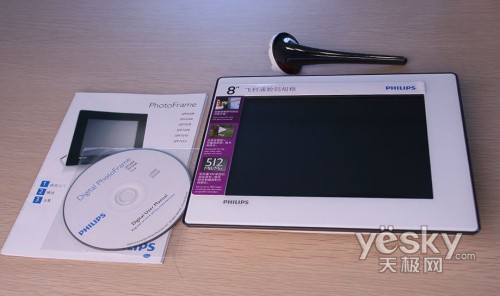 Ưu đãi đặc biệt Khung ảnh kỹ thuật số Philips SPF 2327 album ảnh điện tử 7 inch album ảnh cưới HD ảnh thời trang