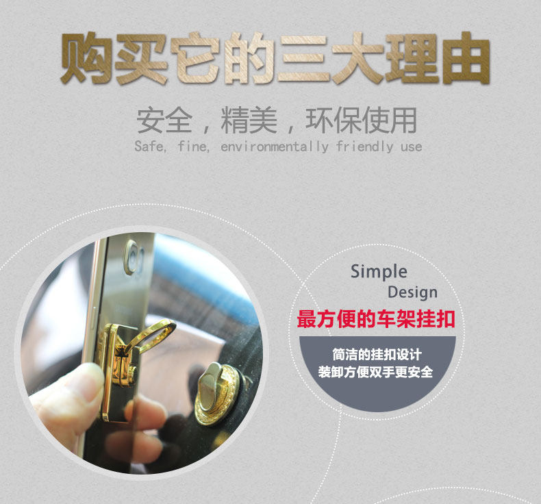 Support téléphone GSM - Ref 1359621 Image 10