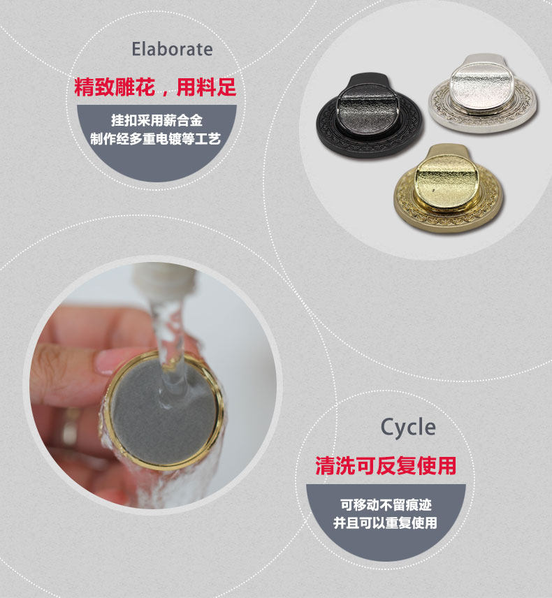 Support téléphone GSM - Ref 1359621 Image 11