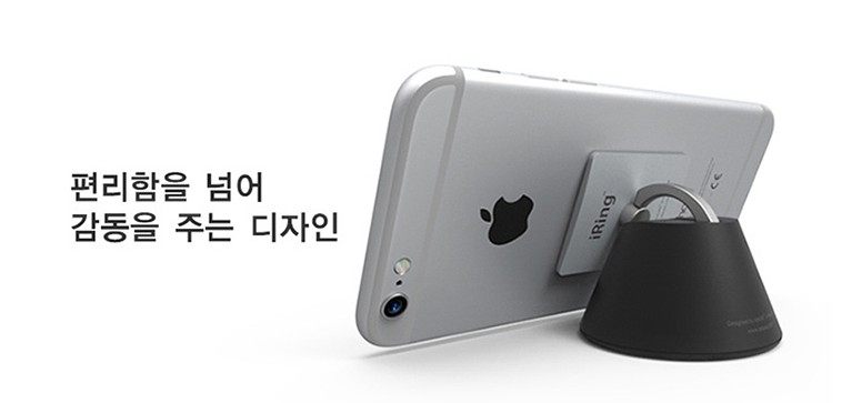 Support téléphone GSM - Ref 1359621 Image 20