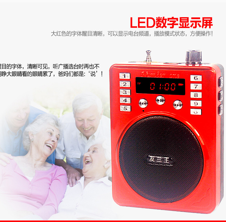 Đài phát thanh thẻ mini mini nhỏ loa di động sạc bên ngoài máy nghe nhạc mp3 Walkman - Máy nghe nhạc mp3 máy nghe nhạc có bluetooth