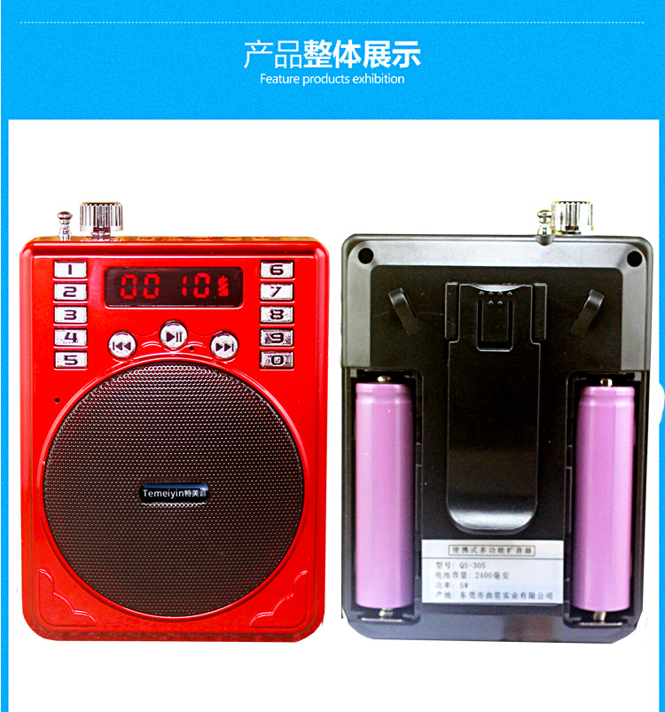 máy nghe nhạc ruizu d20 Te Mei Yin radio MP3 ông già mini loa âm thanh nổi máy nghe nhạc cầm tay Walkman - Máy nghe nhạc mp3 	máy nghe nhạc không dây bluetooth