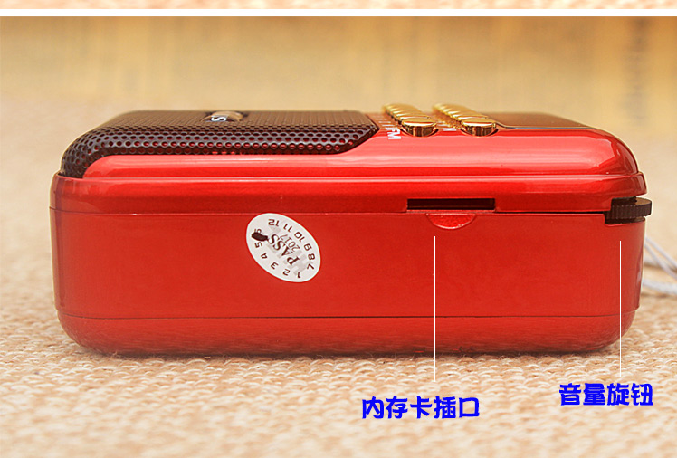 máy nghe nhạc spotify Kim Jung Mini Radio MP3 Old Man Audio Card Loa Di động Old Age Music Player Walkman mays nghe nhac