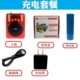 Cắm U đĩa radio MP3 ông già mini loa mini loa máy nghe nhạc cầm tay Walkman - Máy nghe nhạc mp3 máy nghe nhạc jvj