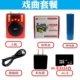 Cắm U đĩa radio MP3 ông già mini loa mini loa máy nghe nhạc cầm tay Walkman - Máy nghe nhạc mp3 máy nghe nhạc jvj