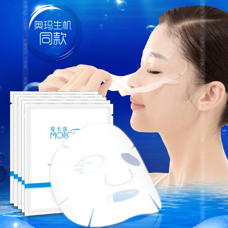 Sous-vêtement minceur - Ref 700717 Image 8