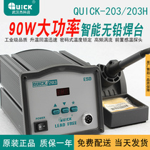 QUICK203 Knob - adjusted thermostat by intelligent digital display temperature adjustment of high power soldering iron QUICK 203H knob