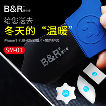 Borre Dismantle Mobile Phone Screen Ultra Small Stainless Steel Sheet Remove Machine Apple iPhone 8X Sheet