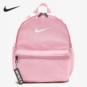 Authentic nike sports and leisure backpacks for men and women