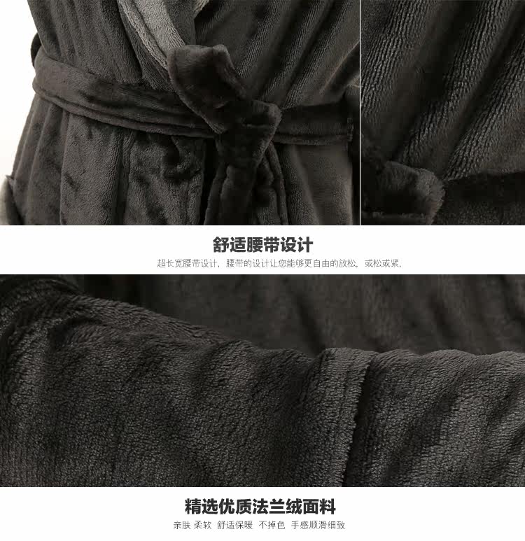 Peignoir jeunesse JS1505 - Ref 595817 Image 18