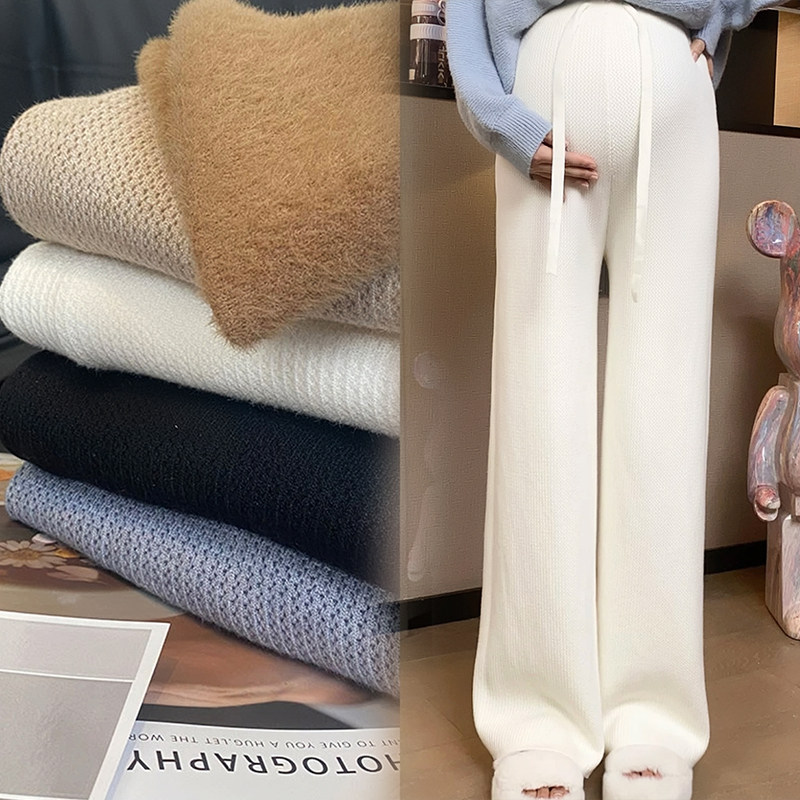 Pregnant Woman Casual Suit Autumn Winter New Ocean Gas 100 Hitch Knitted Blouse Casual Display Slim Plus Fleece Pants Two Sets-Taobao