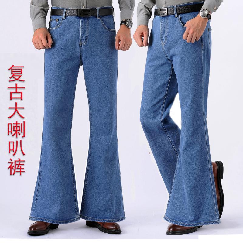 Autumn New Trendy Flared Pants for Men, 80S Retro Flared Jeans, Long Dance Pants, Men's Flared Pants