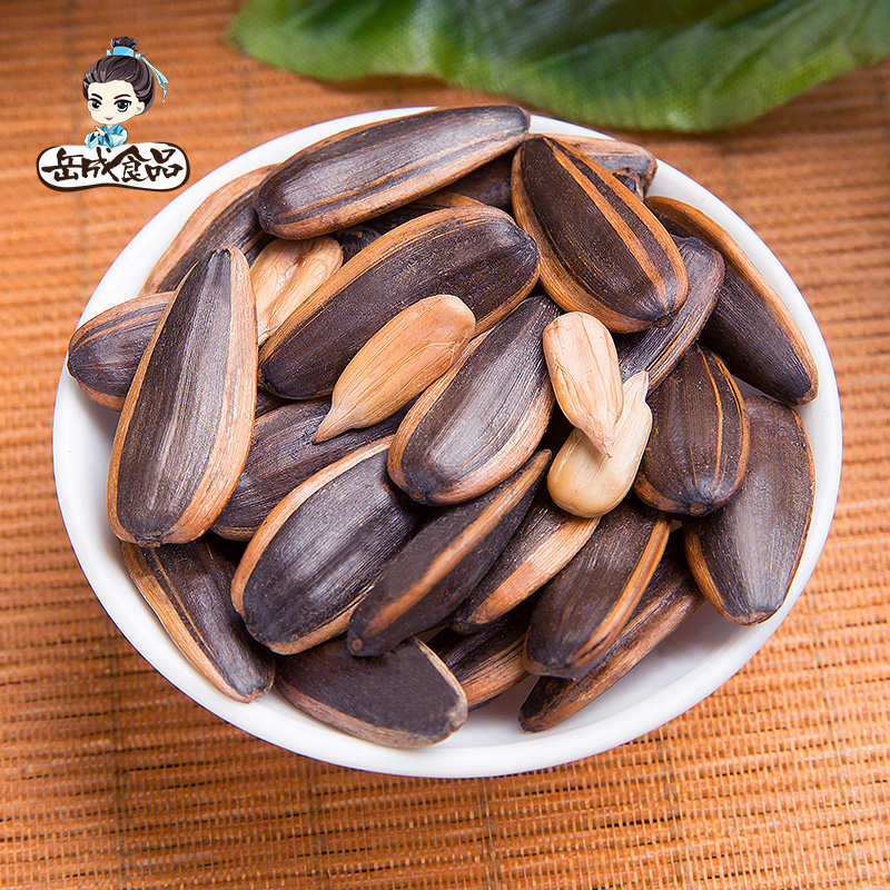 岳成 葵花籽 瓜子 500g*4件 天猫优惠券折后¥37.9包邮(¥49.9-12)焦糖味、山核桃味、红枣味可选 岳成 葵花籽 瓜子 500g*4件 天猫优惠券折后¥37.9包邮(¥49.9-12)焦糖味、山核桃味、红枣味可选