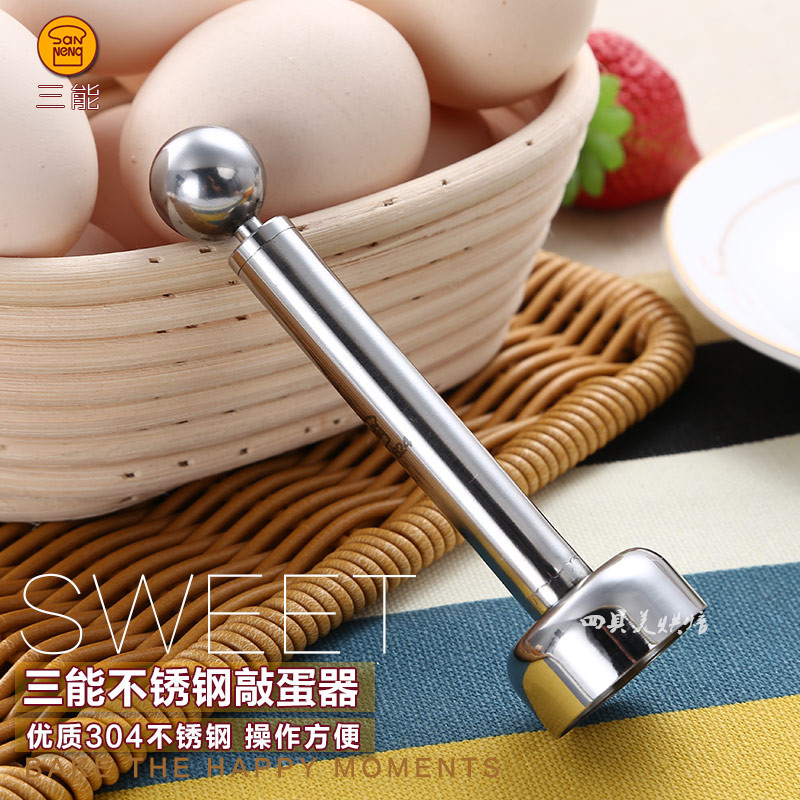 Sanneng SN4624 egg opener Glutinous rice egg knock egg shell opening egg pudding egg tool cutting egg cutter