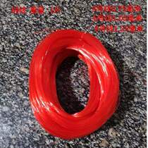 Pendant Line Construction Work Construction Line Red Wide Wire Masonry Wall {Wireline Worksite Nylon Wire Fish Wire Clay Engineering Glue Line Hanger