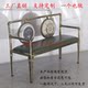 Khách sạn Mỹ retro đồ nội thất khách sạn cafe bar nhà hàng lẩu cửa hàng bàn ghế sắt kết hợp ghế sofa - FnB Furniture