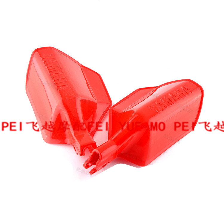 Xe máy sửa chữa kính chắn gió tay cầm Yamaha JYM125 Tianjian kiêu ngạo kính chắn gió YBR phổ quát - Kính chắn gió trước xe gắn máy kính chắn gió moto